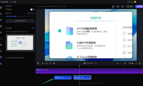 【养眼护眼的中药】护眼中成药 - 保眼的中药网